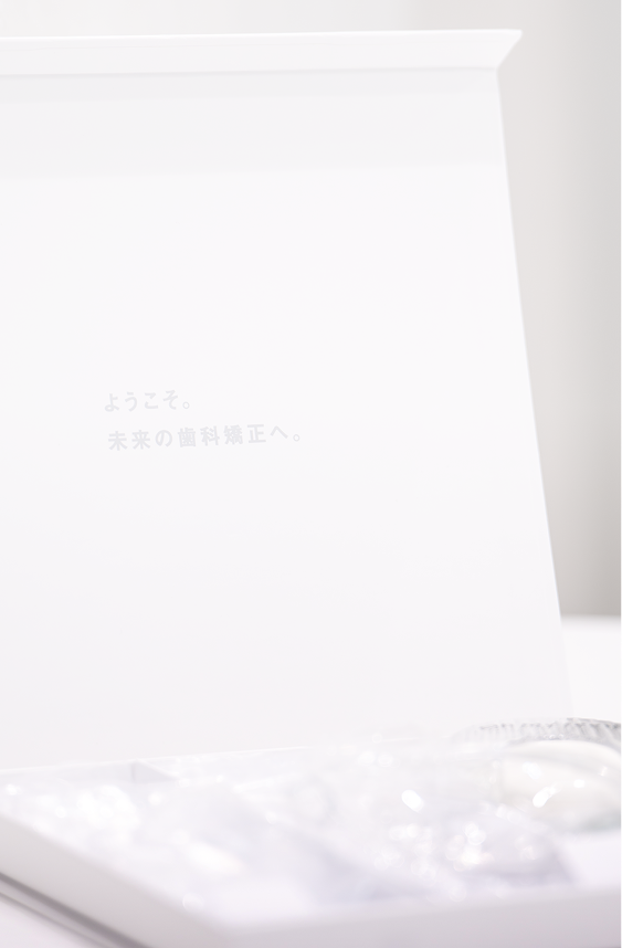 トータルサポート 背景画像 (スマートフォン用)