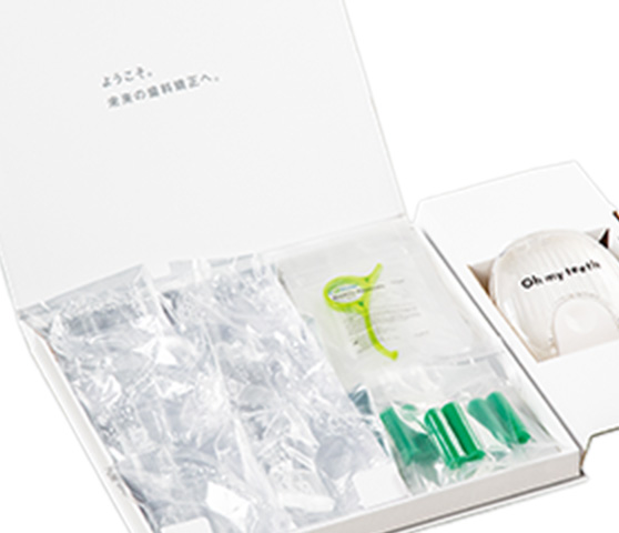 通信不要で自宅配送