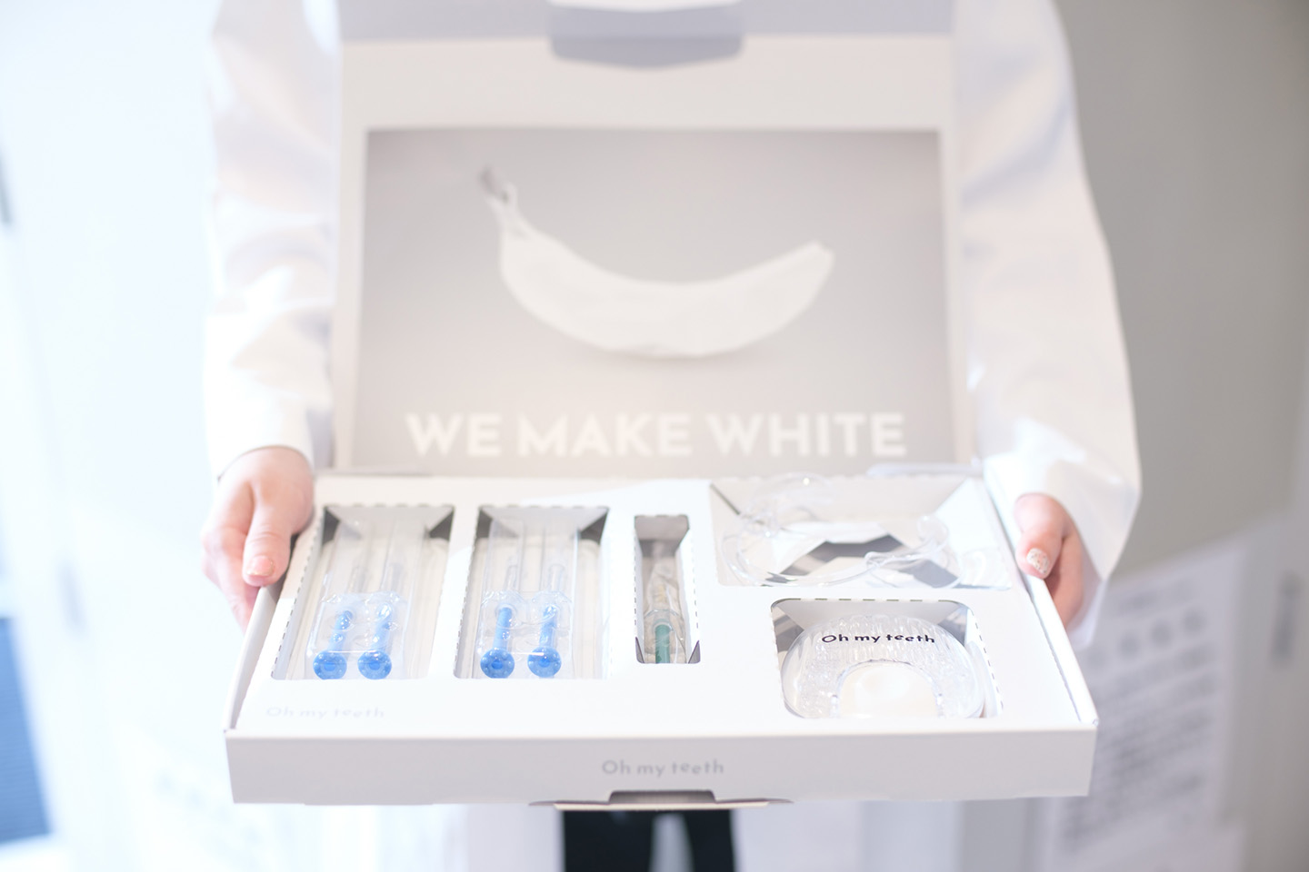 ホワイトニング